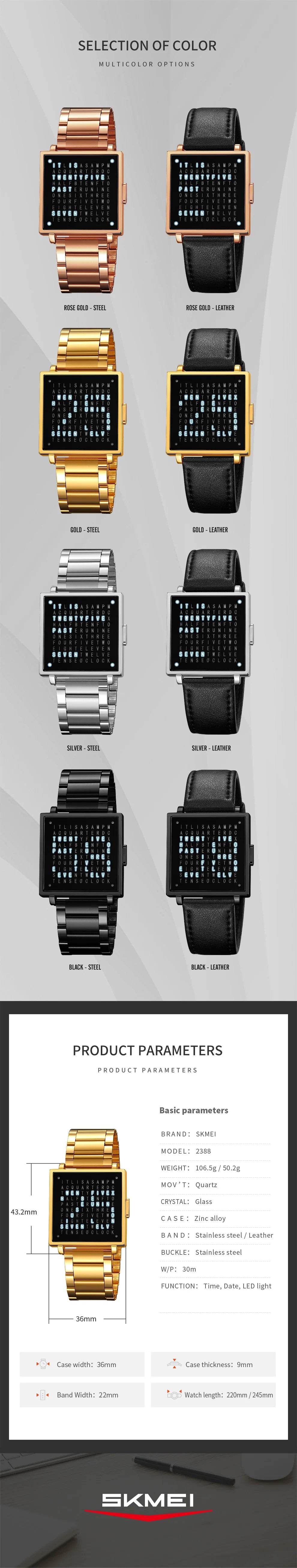 SKMEI Fashion Electronic Watch Luxury Led Light Digital Wristwatch For Man Date Display Stainless Steel Clock Waterproof 2388