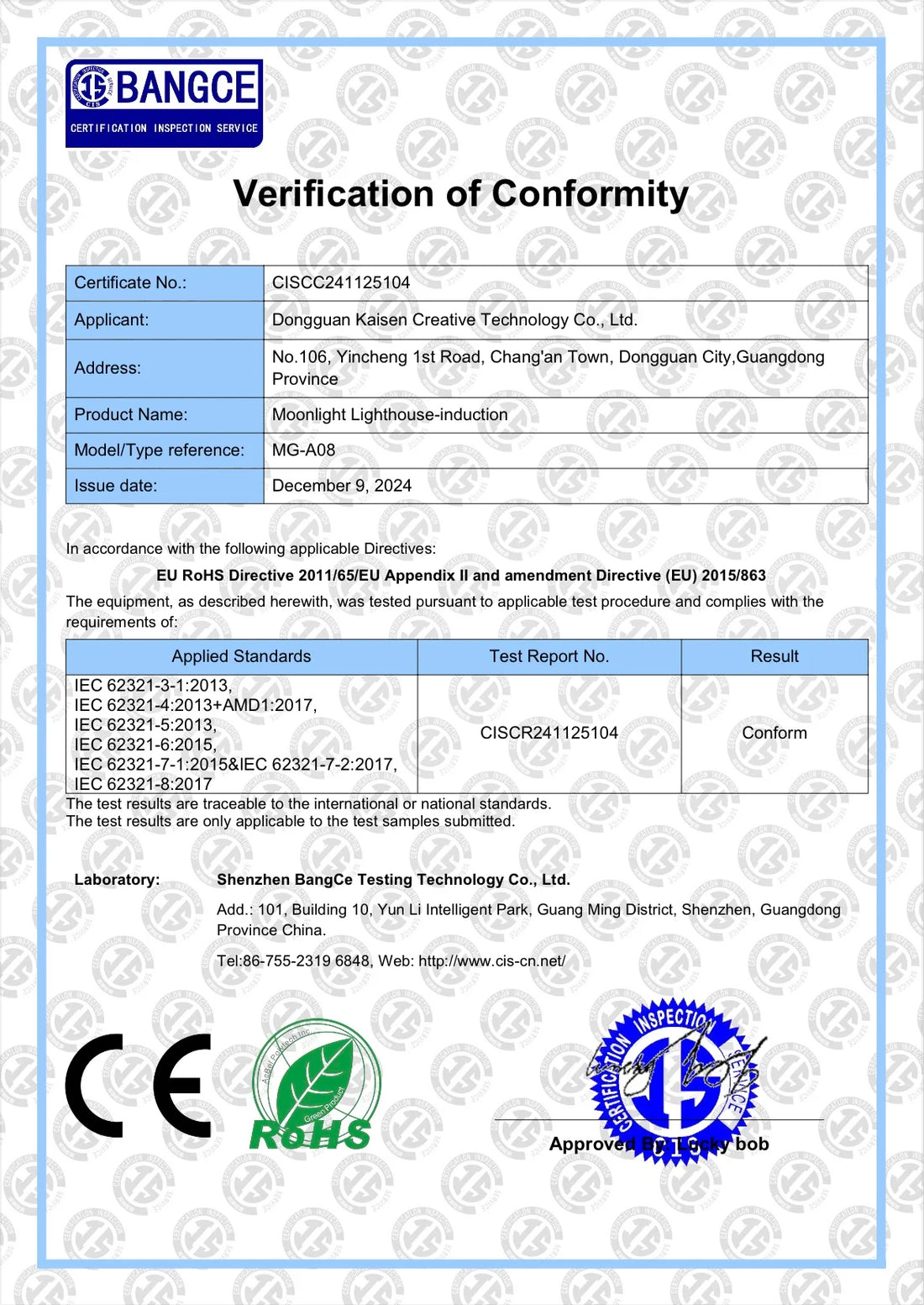 Moon Lamp Projection Lighthouse – Bluetooth Night Light with Remote
