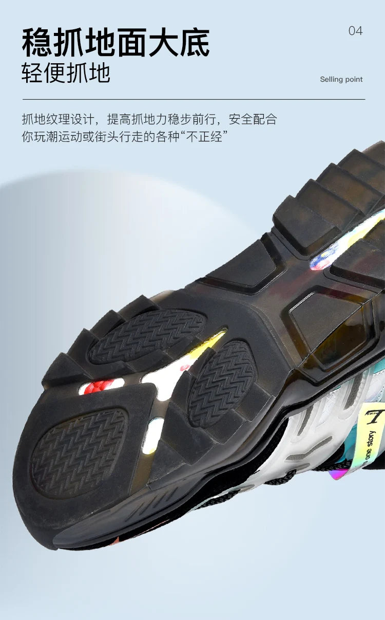 Men's Breathable Casual Sneakers Luxury Trainer Fashion Loafers Running Shoes - Comfortable Race Shoes for Male