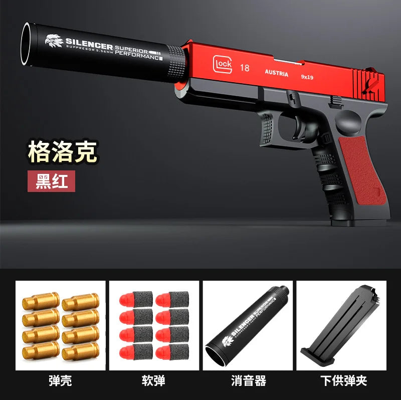 Soft Bullet Toy Gun for 6+ Kids Outdoor Combat Weapon Eat Chicken Toys with Silencer Foam Ejection Toy Gun Toy For Boys Girls