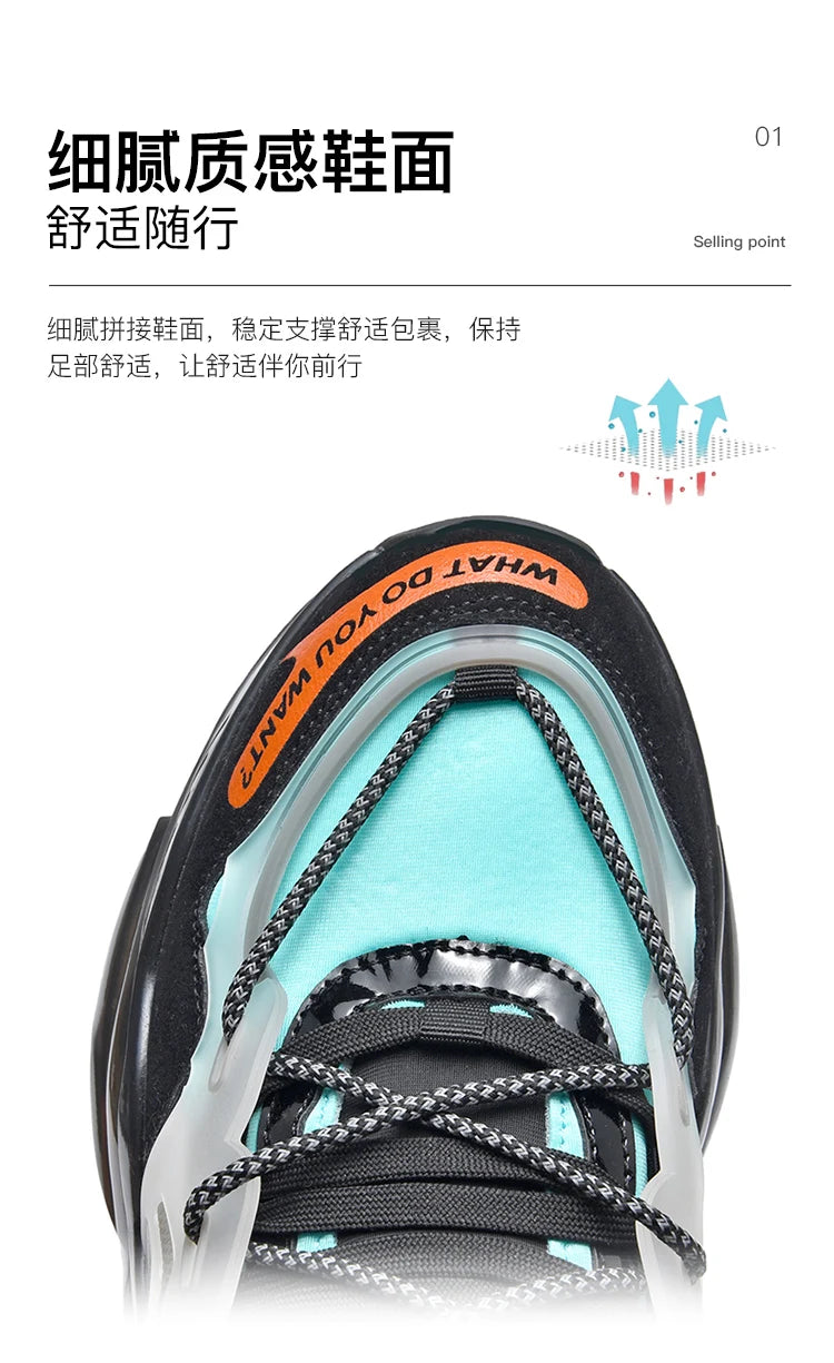 Men's Breathable Casual Sneakers Luxury Trainer Fashion Loafers Running Shoes - Comfortable Race Shoes for Male