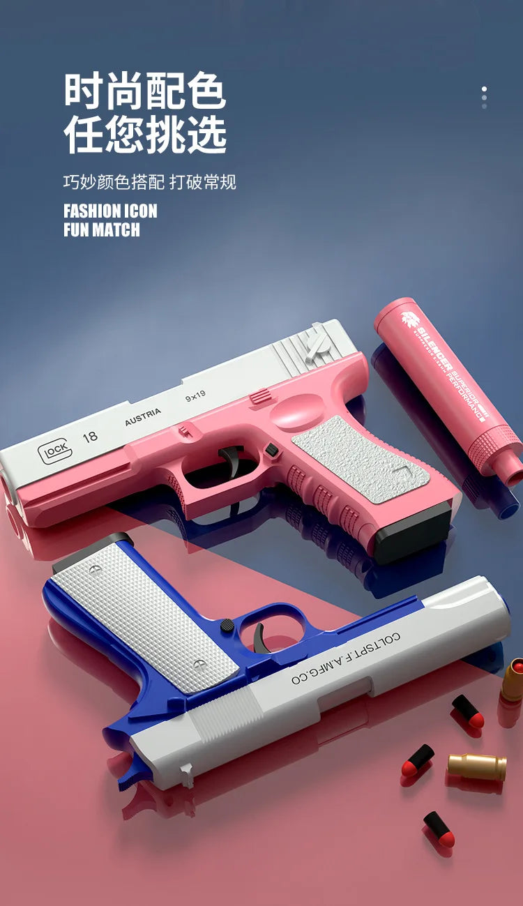 Soft Bullet Toy Gun for 6+ Kids Outdoor Combat Weapon Eat Chicken Toys with Silencer Foam Ejection Toy Gun Toy For Boys Girls