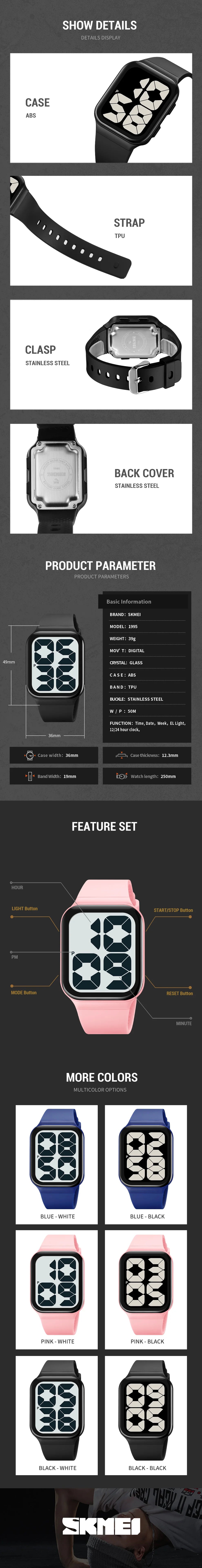 SKMEI 1995 Luxury Digital Sport Watch Waterproof  Electronic Watches Fashion Minimalism Design Women Men Watch Reloj Masculino