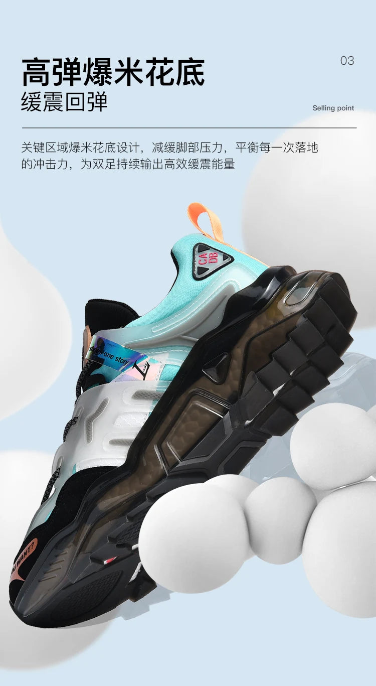 Men's Breathable Casual Sneakers Luxury Trainer Fashion Loafers Running Shoes - Comfortable Race Shoes for Male