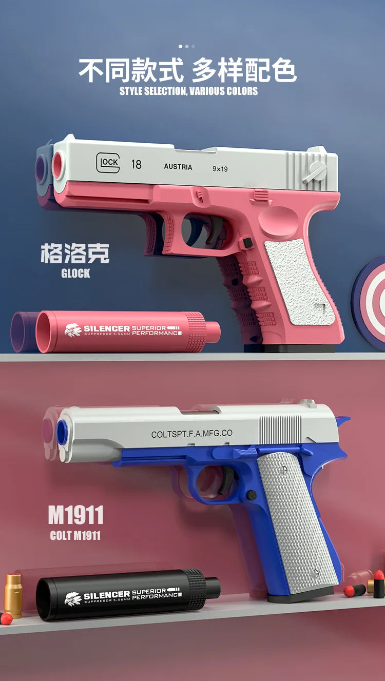 Soft Bullet Toy Gun for 6+ Kids Outdoor Combat Weapon Eat Chicken Toys with Silencer Foam Ejection Toy Gun Toy For Boys Girls