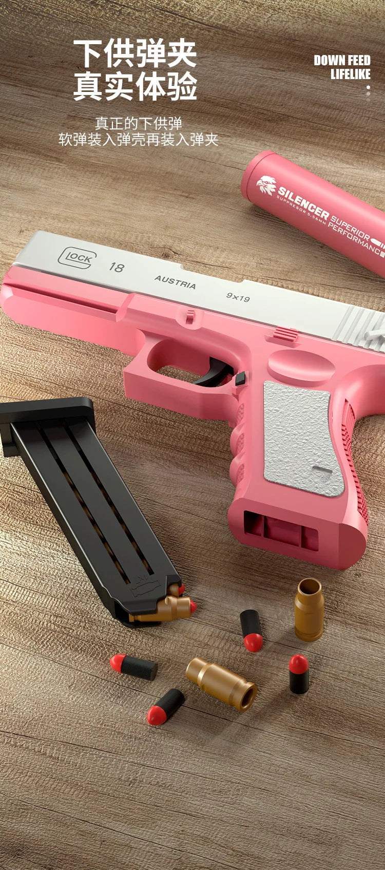 Soft Bullet Toy Gun for 6+ Kids Outdoor Combat Weapon Eat Chicken Toys with Silencer Foam Ejection Toy Gun Toy For Boys Girls