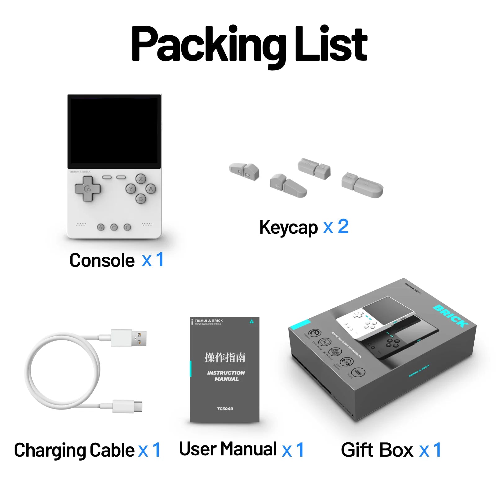 Trimui Brick Retro Handheld Console – 3.2" IPS, 1TB Expandable