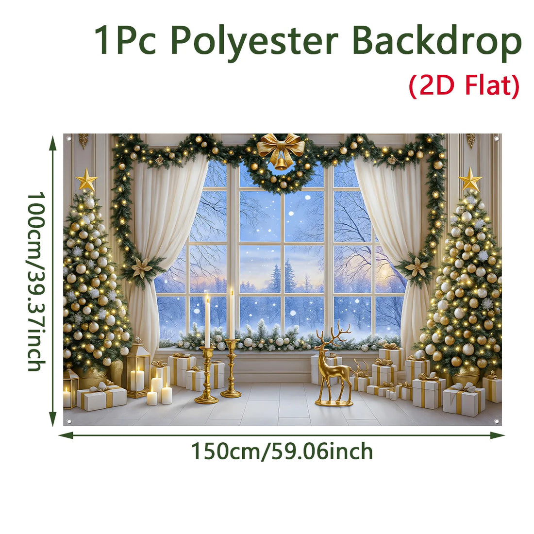 Christmas Tree Backdrop – Merry Christmas Photo Background